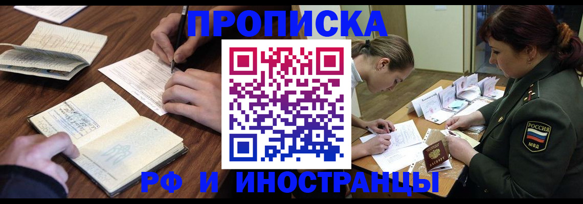 форма 3 в Камышлове